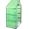 Mini Portable 4 Tier 8 Shelves Walk-in Plant Greenhouse - green